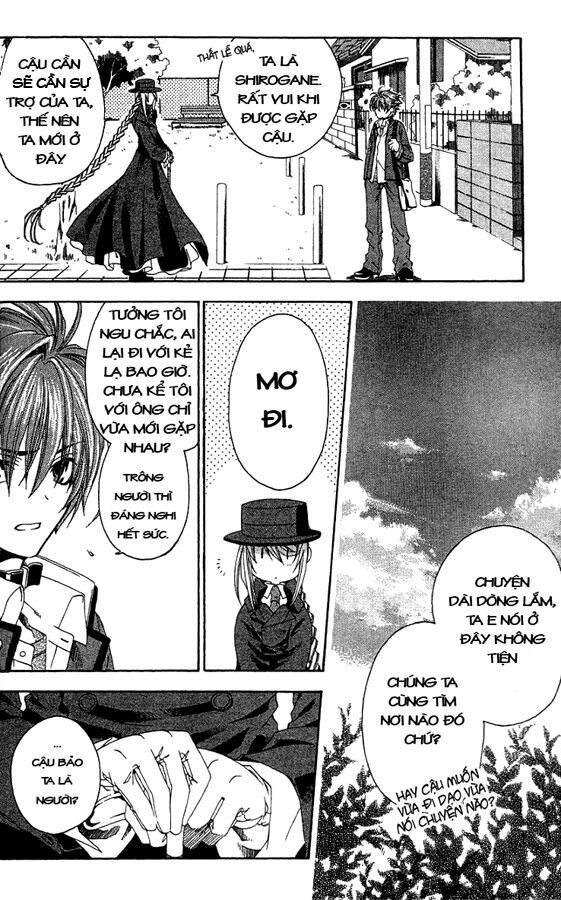 Monochrome Factor - Đại Chiến Bóng Tối: Chapter 1