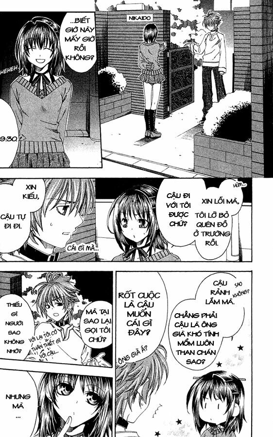 Monochrome Factor - Đại Chiến Bóng Tối: Chapter 1