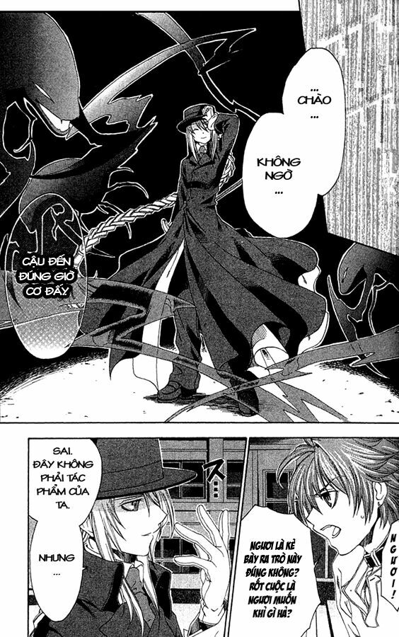 Monochrome Factor - Đại Chiến Bóng Tối: Chapter 1