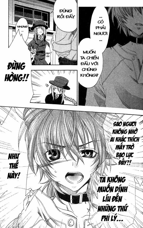 Monochrome Factor - Đại Chiến Bóng Tối: Chapter 1