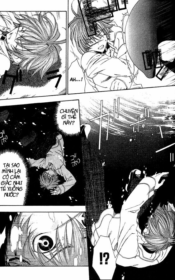 Monochrome Factor - Đại Chiến Bóng Tối: Chapter 1