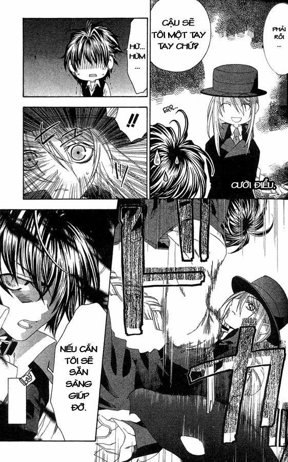Monochrome Factor - Đại Chiến Bóng Tối: Chapter 1