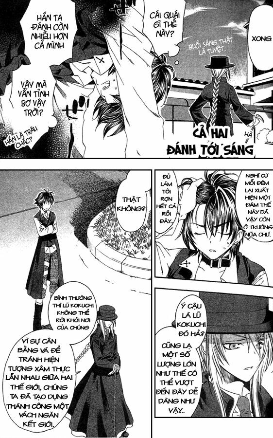 Monochrome Factor - Đại Chiến Bóng Tối: Chapter 1