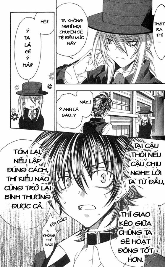 Monochrome Factor - Đại Chiến Bóng Tối: Chapter 1