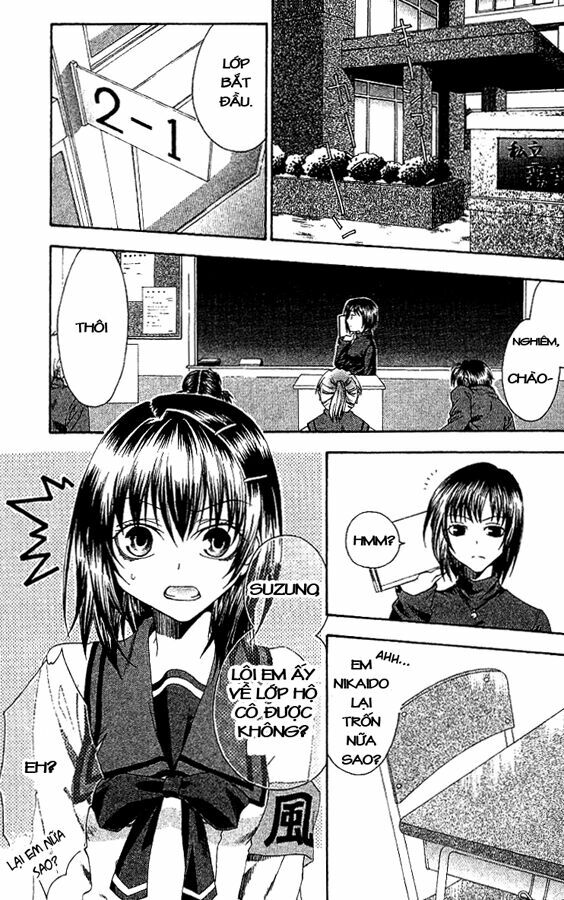 Monochrome Factor - Đại Chiến Bóng Tối: Chapter 1