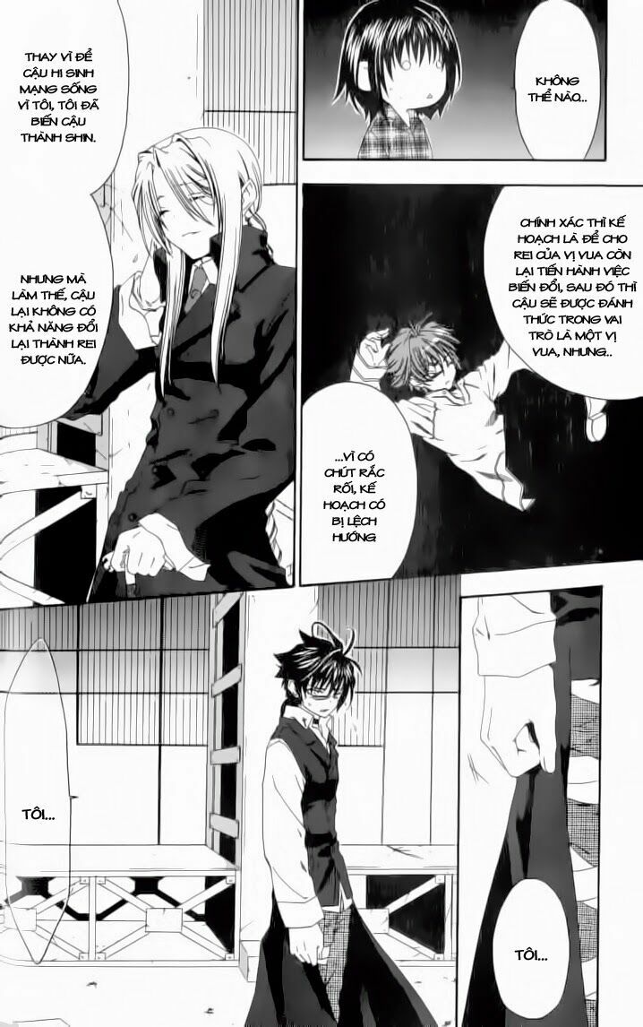 Monochrome Factor - Đại Chiến Bóng Tối: Chapter 10