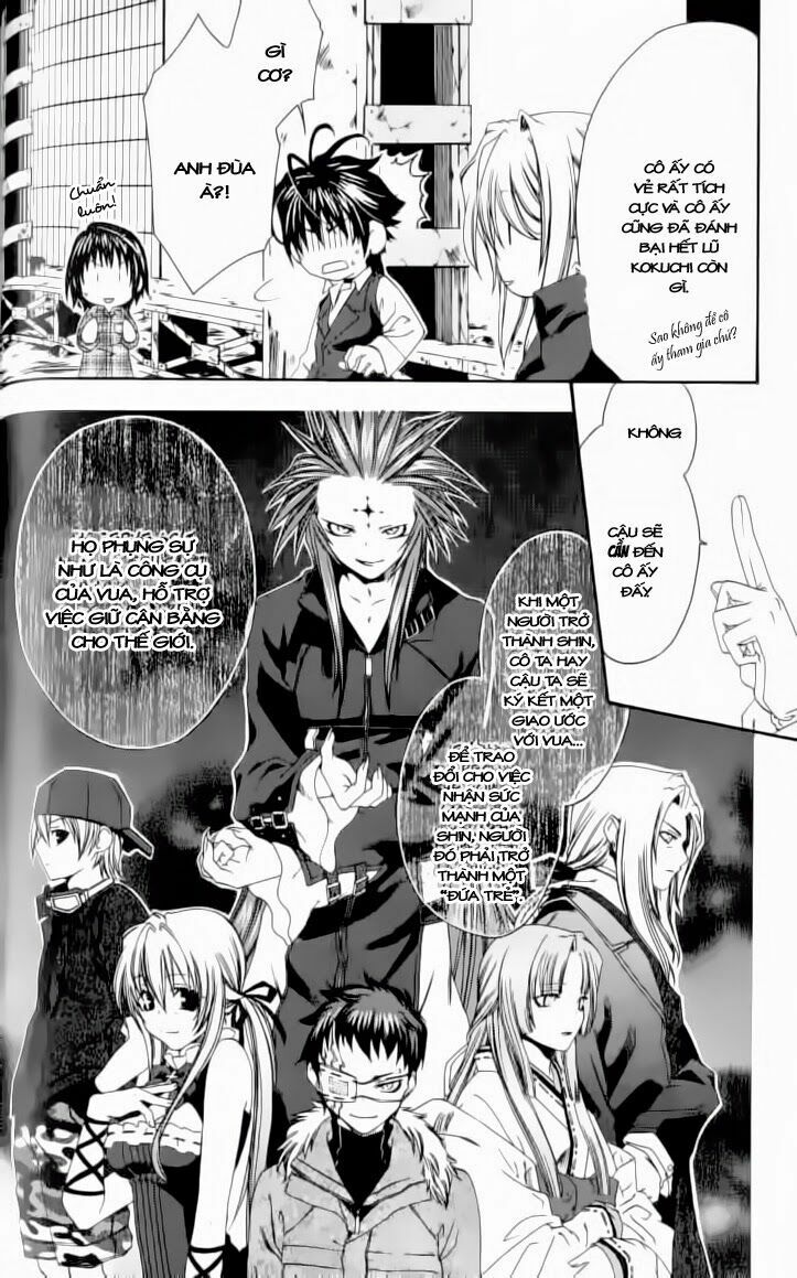 Monochrome Factor - Đại Chiến Bóng Tối: Chapter 10