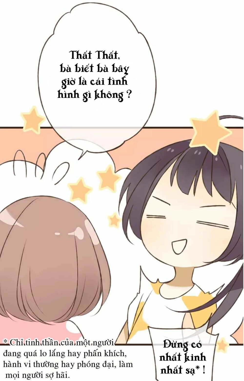 Trên Trời Rớt Xuống Một Hòa Thượng Ngốc: Chapter 22