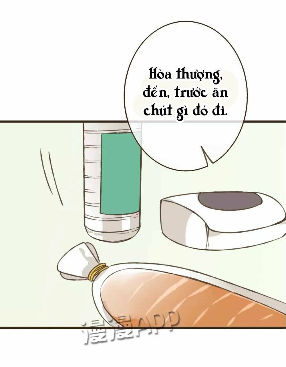 Trên Trời Rớt Xuống Một Hòa Thượng Ngốc: Chapter 22