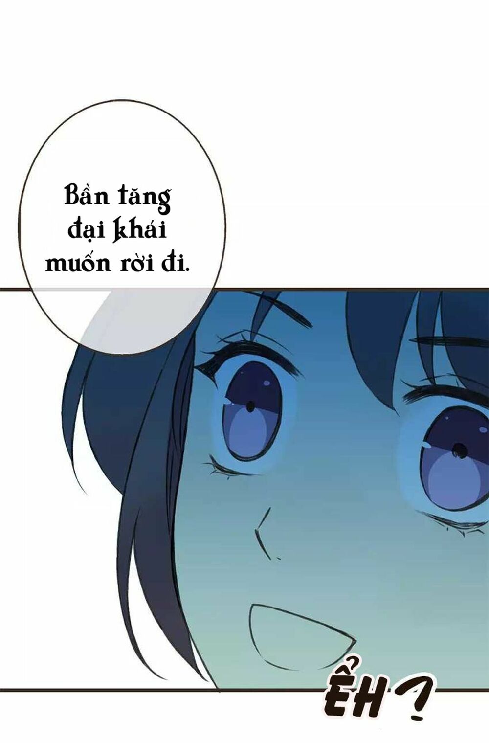 Trên Trời Rớt Xuống Một Hòa Thượng Ngốc: Chapter 27