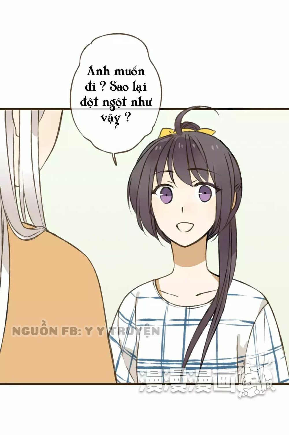 Trên Trời Rớt Xuống Một Hòa Thượng Ngốc: Chapter 27