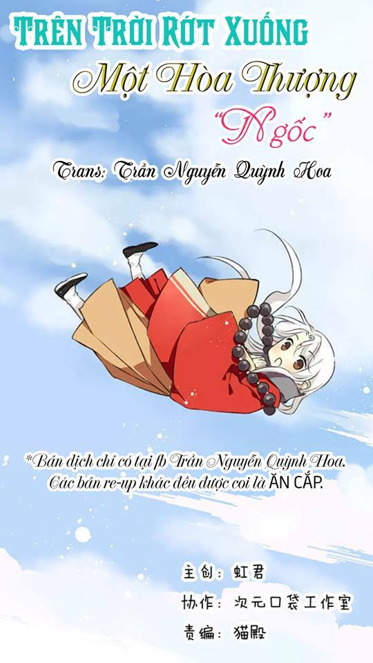 Trên Trời Rớt Xuống Một Hòa Thượng Ngốc: Chapter 3