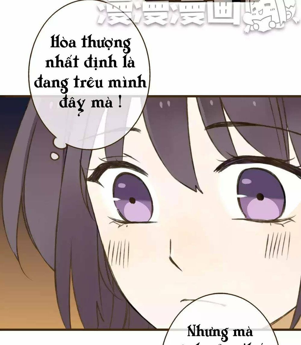 Trên Trời Rớt Xuống Một Hòa Thượng Ngốc: Chapter 34