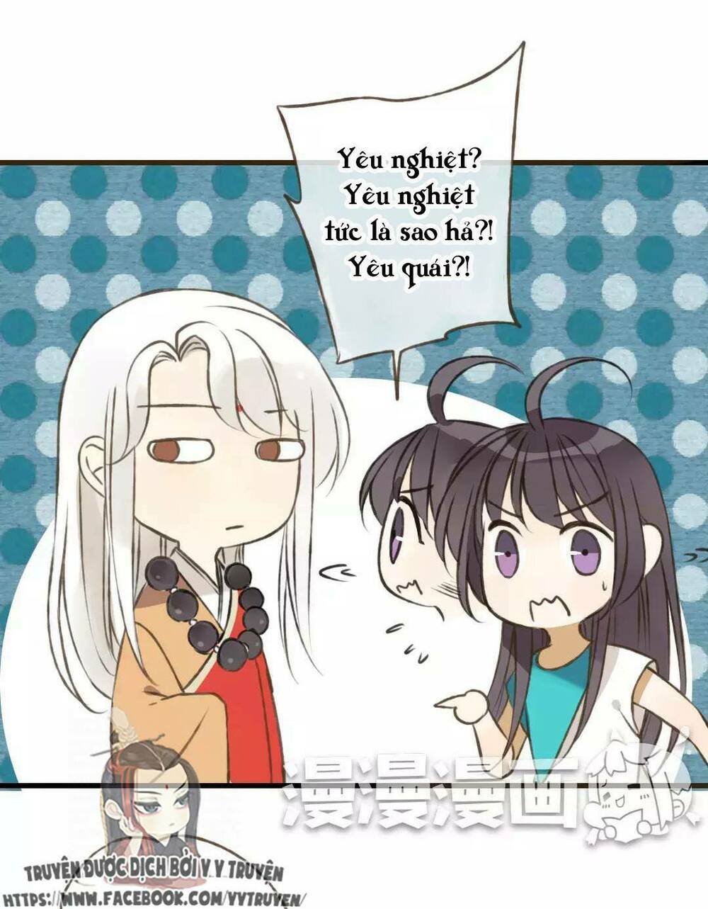 Trên Trời Rớt Xuống Một Hòa Thượng Ngốc: Chapter 36