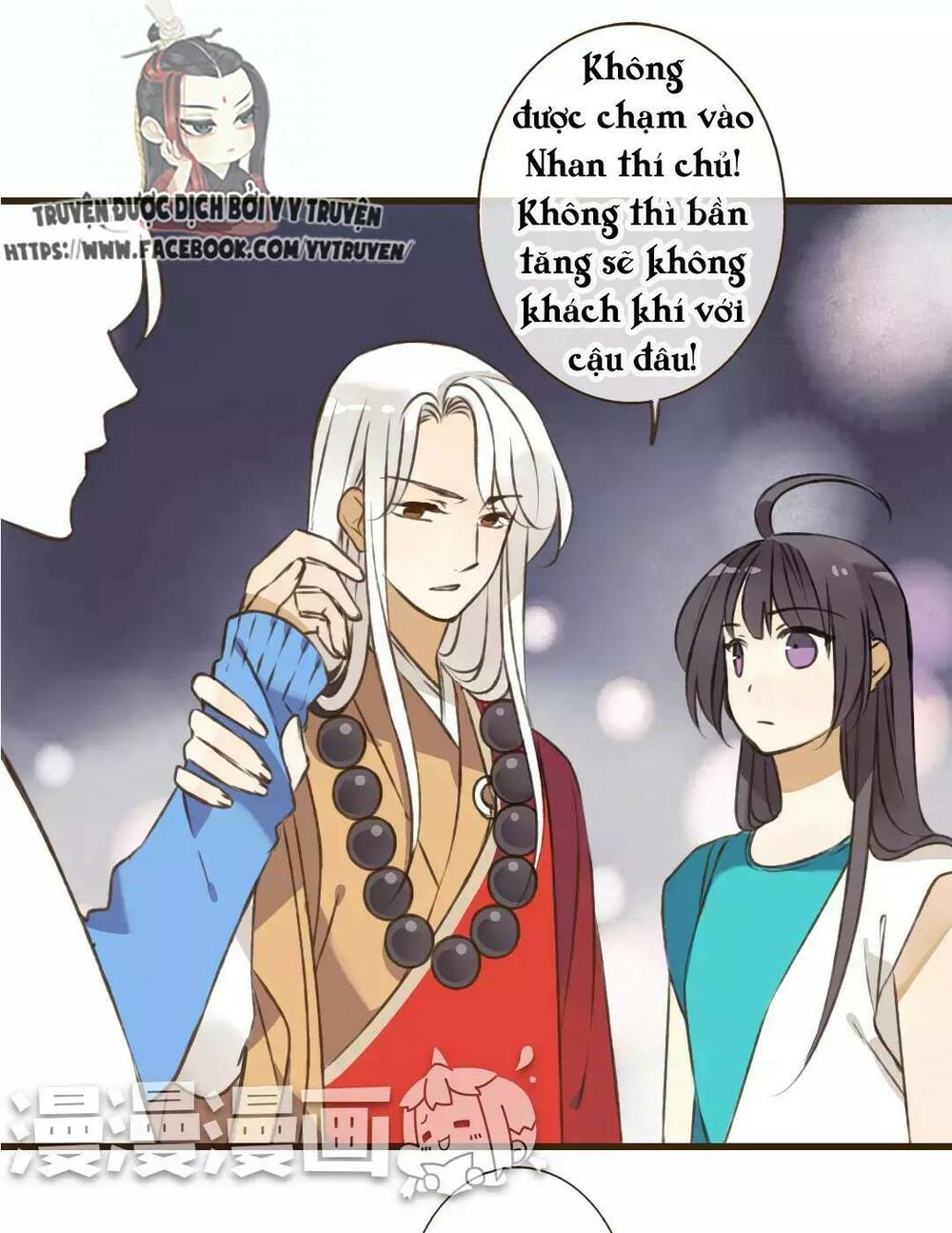 Trên Trời Rớt Xuống Một Hòa Thượng Ngốc: Chapter 36