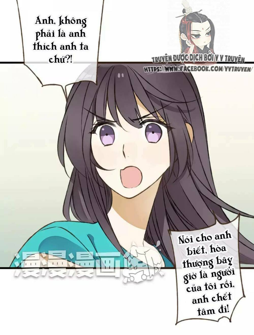Trên Trời Rớt Xuống Một Hòa Thượng Ngốc: Chapter 36