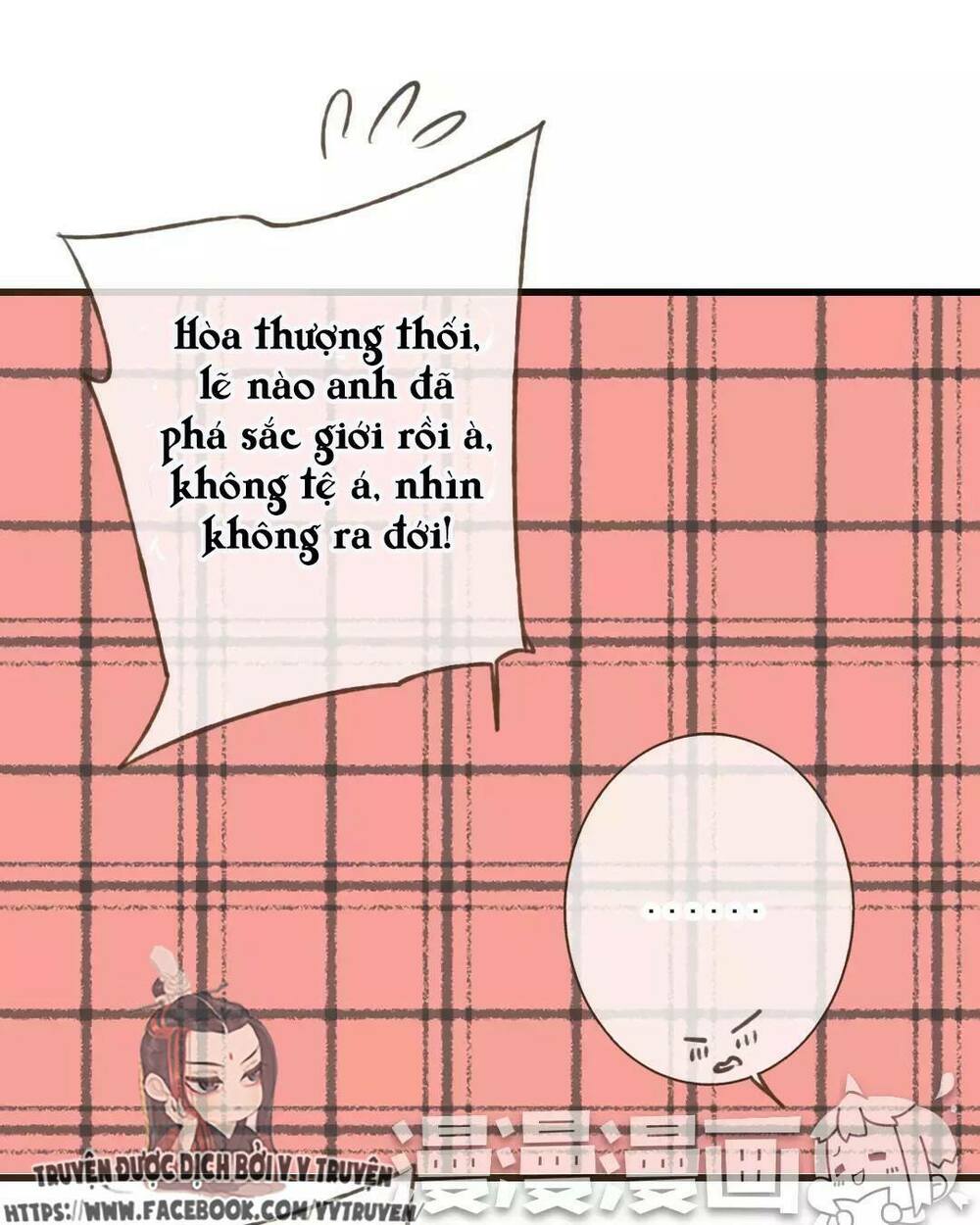Trên Trời Rớt Xuống Một Hòa Thượng Ngốc: Chapter 36