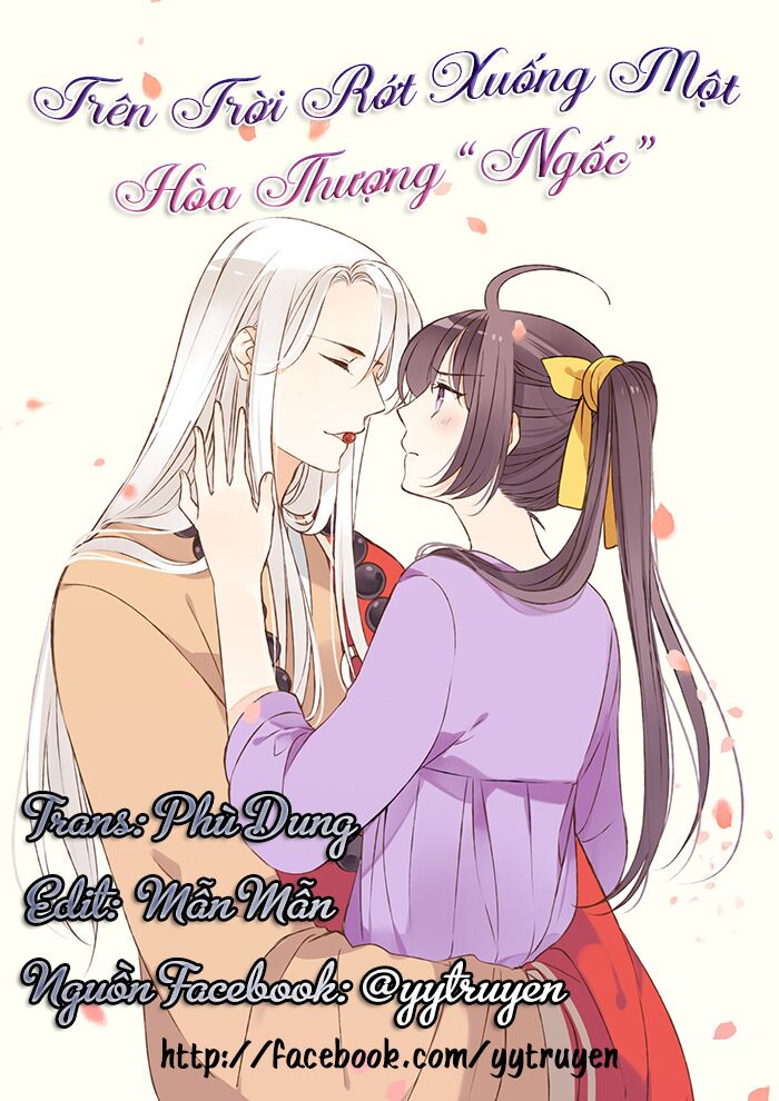 Trên Trời Rớt Xuống Một Hòa Thượng Ngốc: Chapter 46