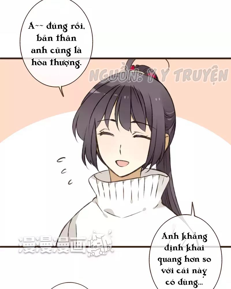 Trên Trời Rớt Xuống Một Hòa Thượng Ngốc: Chapter 47