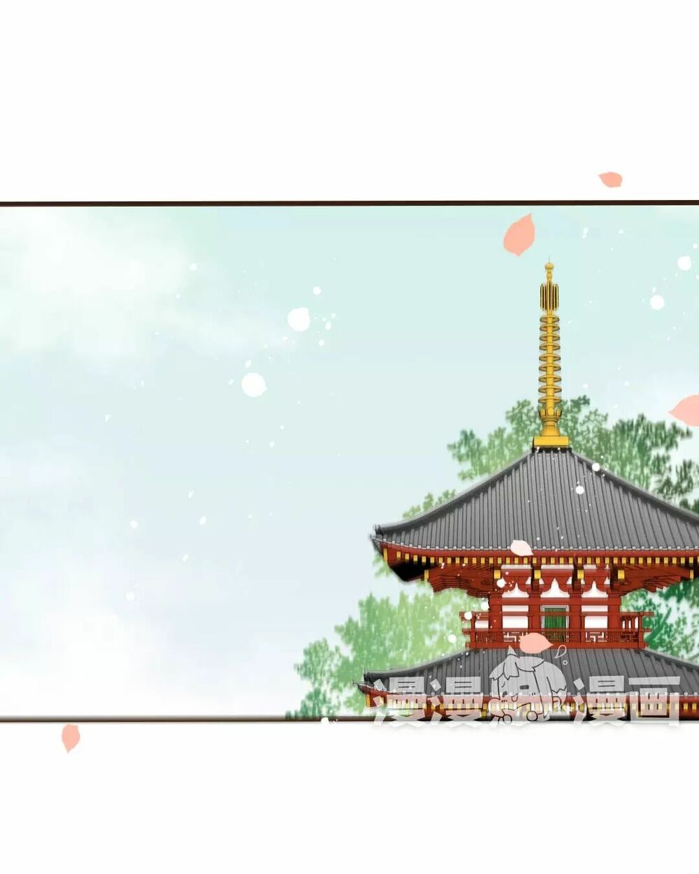 Trên Trời Rớt Xuống Một Hòa Thượng Ngốc: Chapter 50