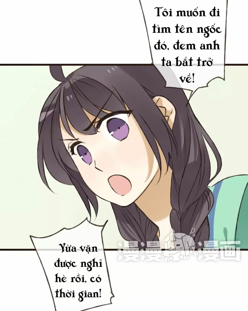 Trên Trời Rớt Xuống Một Hòa Thượng Ngốc: Chapter 52