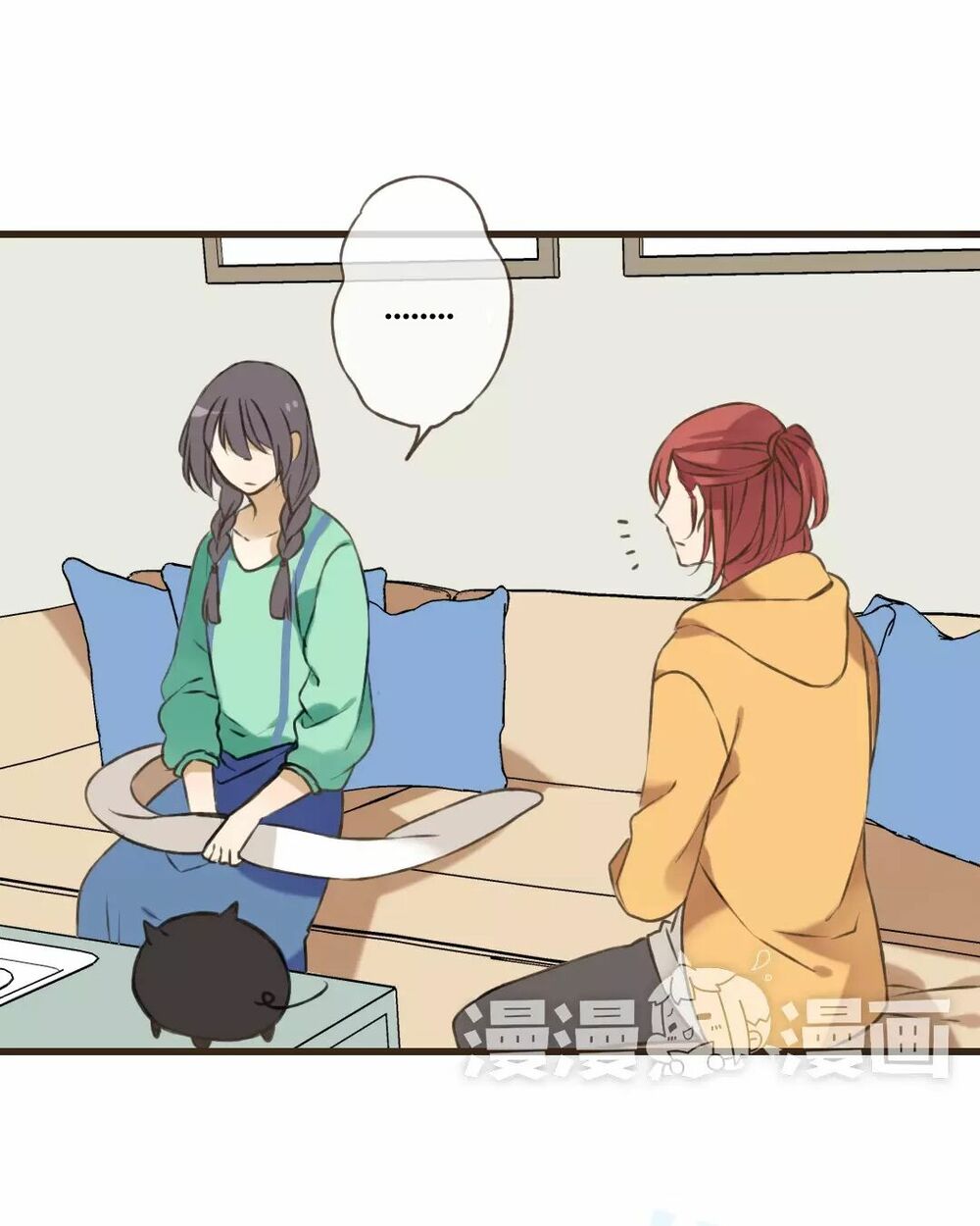 Trên Trời Rớt Xuống Một Hòa Thượng Ngốc: Chapter 52