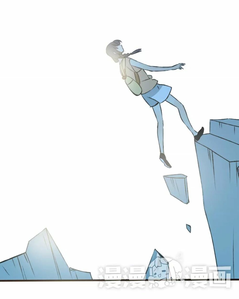 Trên Trời Rớt Xuống Một Hòa Thượng Ngốc: Chapter 53