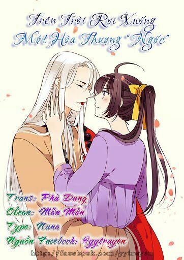 Trên Trời Rớt Xuống Một Hòa Thượng Ngốc: Chapter 54