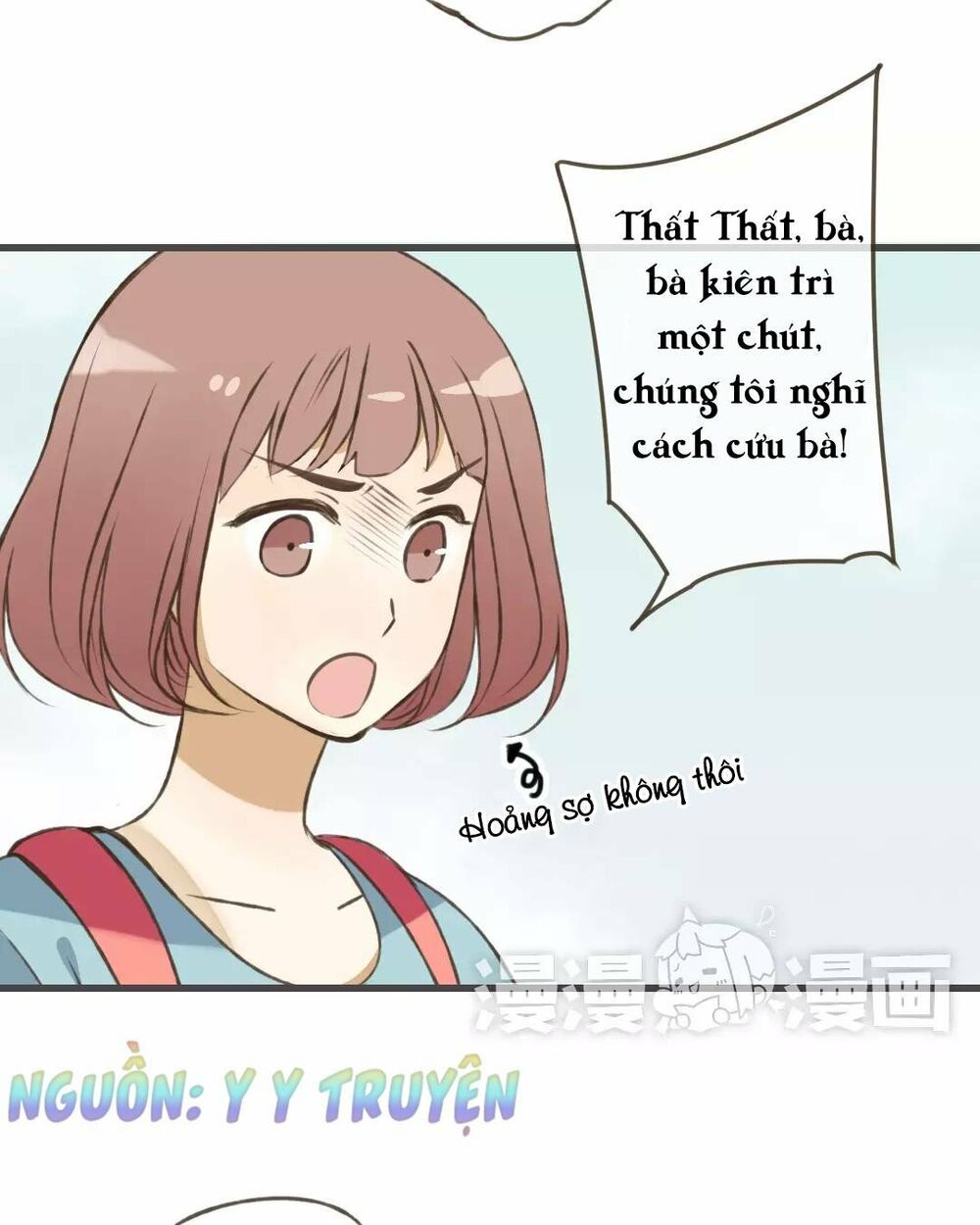 Trên Trời Rớt Xuống Một Hòa Thượng Ngốc: Chapter 54