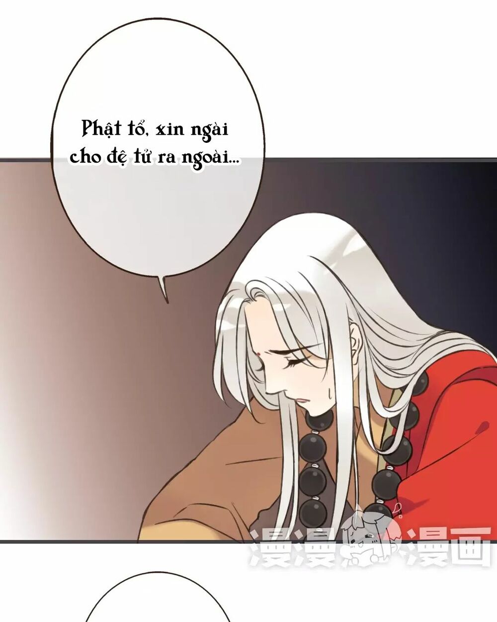 Trên Trời Rớt Xuống Một Hòa Thượng Ngốc: Chapter 54