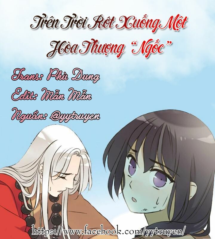 Trên Trời Rớt Xuống Một Hòa Thượng Ngốc: Chapter 55
