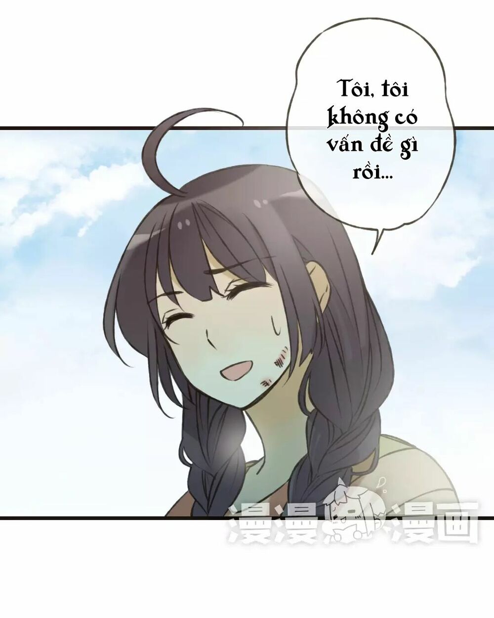 Trên Trời Rớt Xuống Một Hòa Thượng Ngốc: Chapter 55