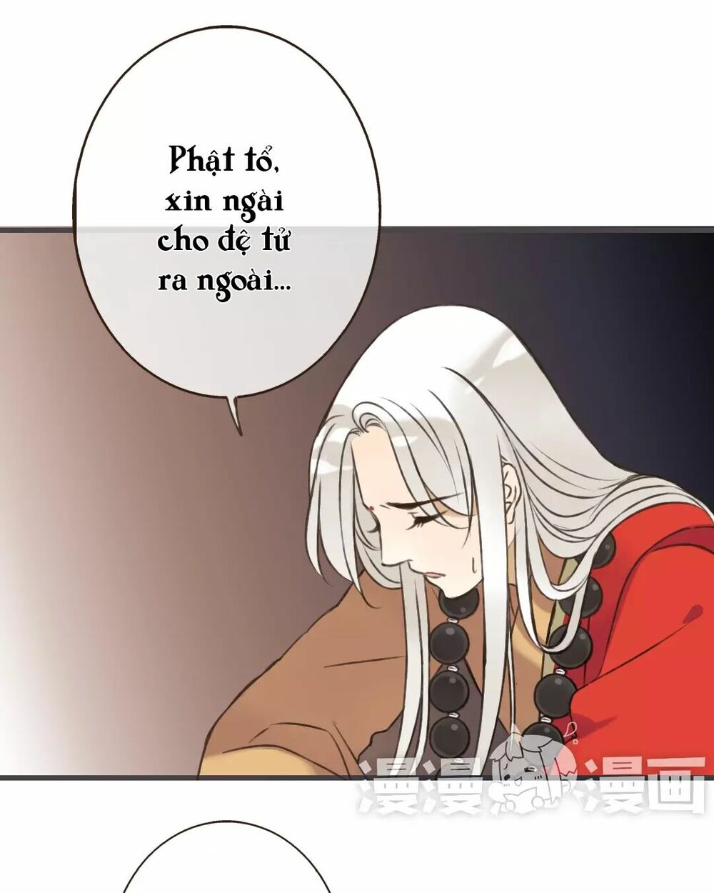 Trên Trời Rớt Xuống Một Hòa Thượng Ngốc: Chapter 55