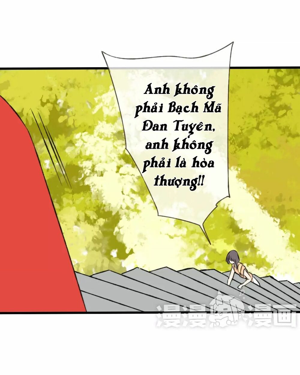 Trên Trời Rớt Xuống Một Hòa Thượng Ngốc: Chapter 56