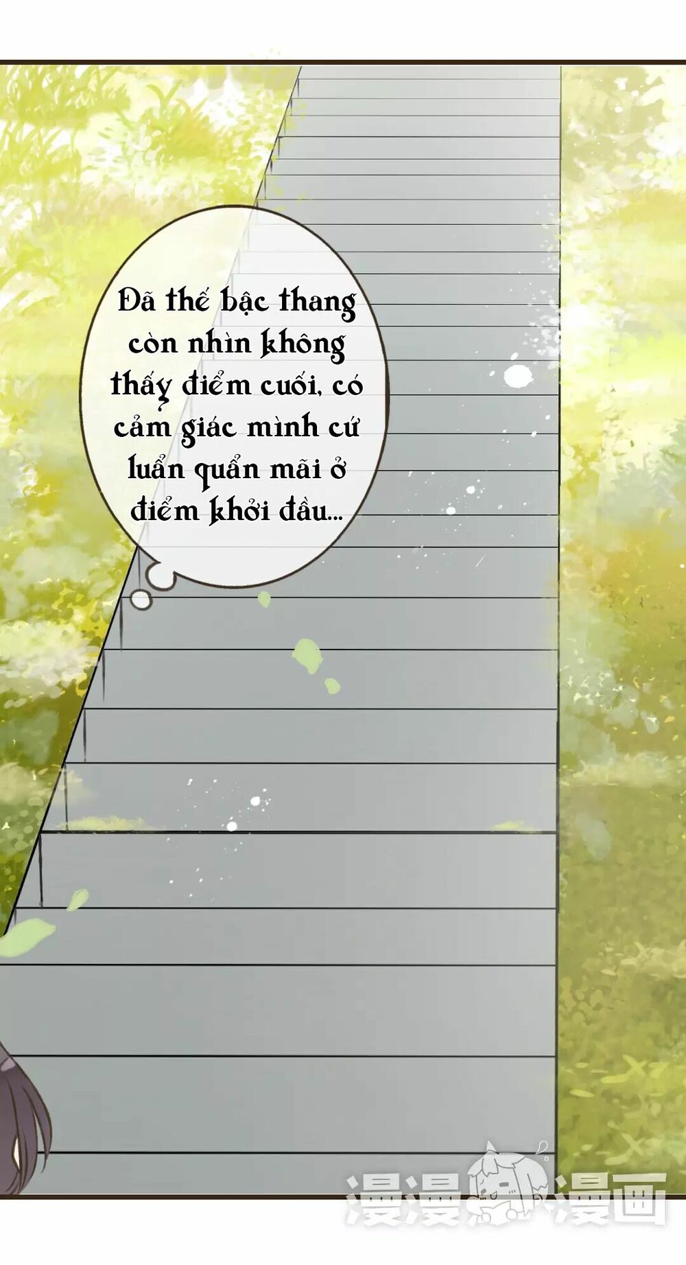 Trên Trời Rớt Xuống Một Hòa Thượng Ngốc: Chapter 56