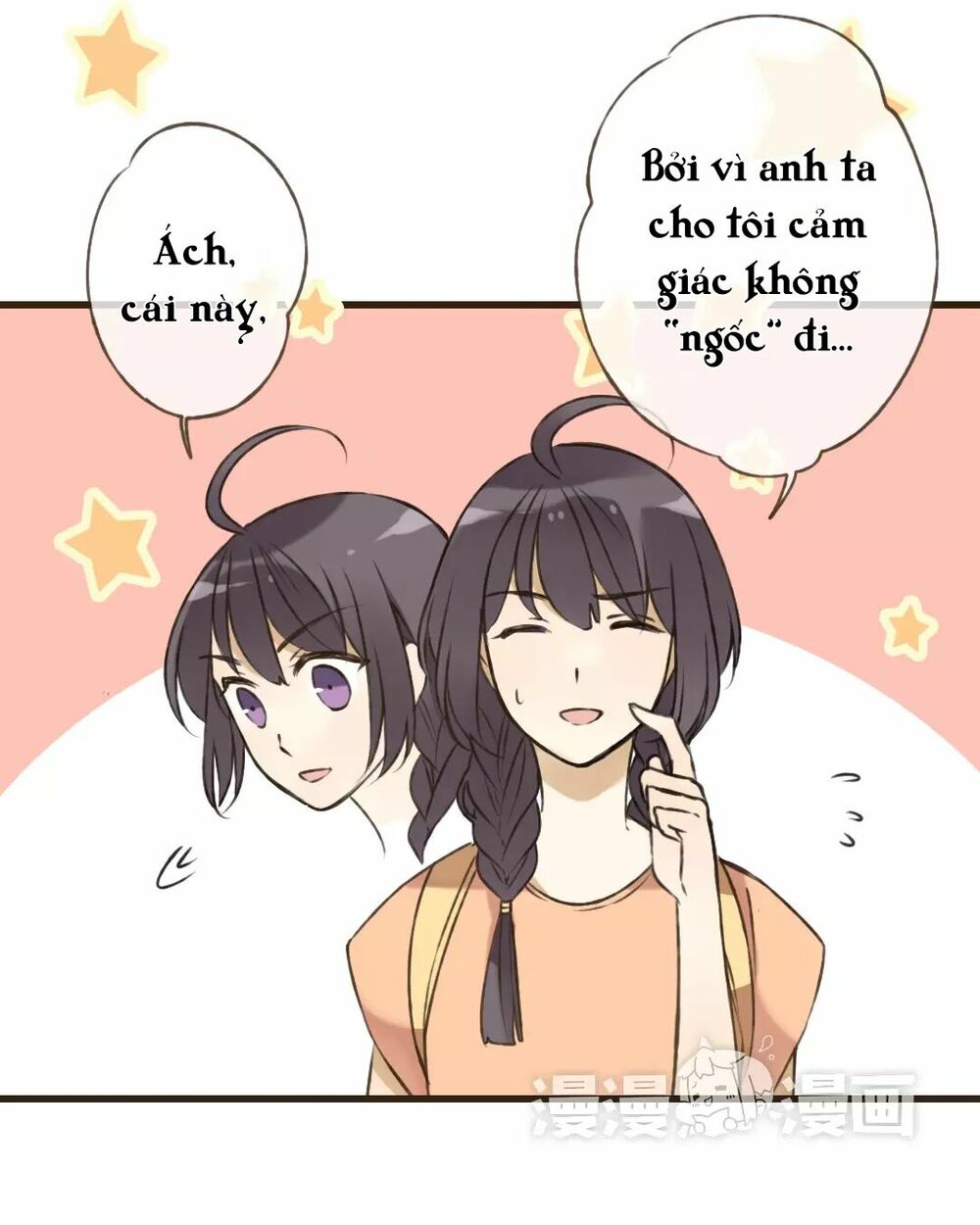 Trên Trời Rớt Xuống Một Hòa Thượng Ngốc: Chapter 57