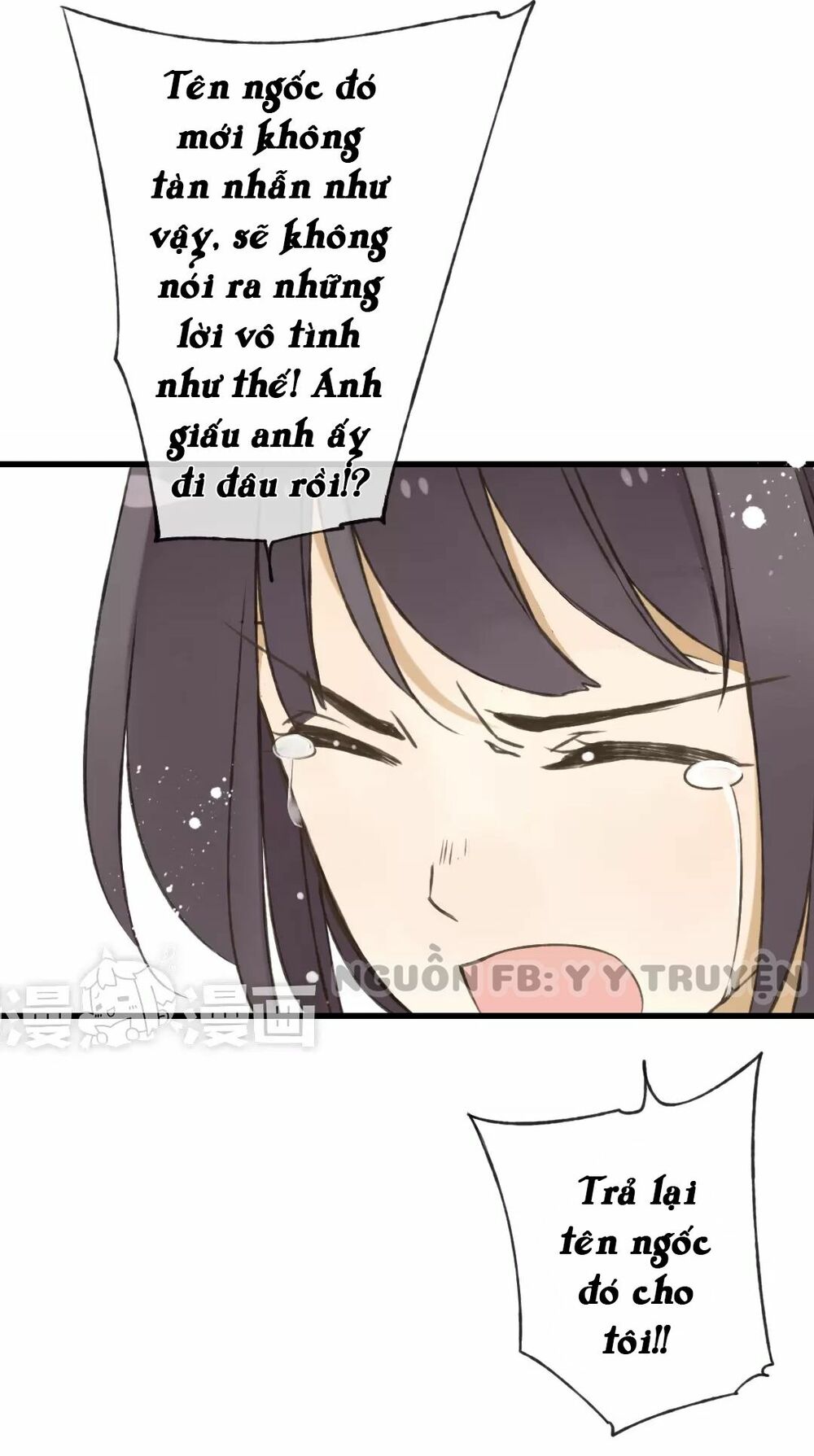 Trên Trời Rớt Xuống Một Hòa Thượng Ngốc: Chapter 57