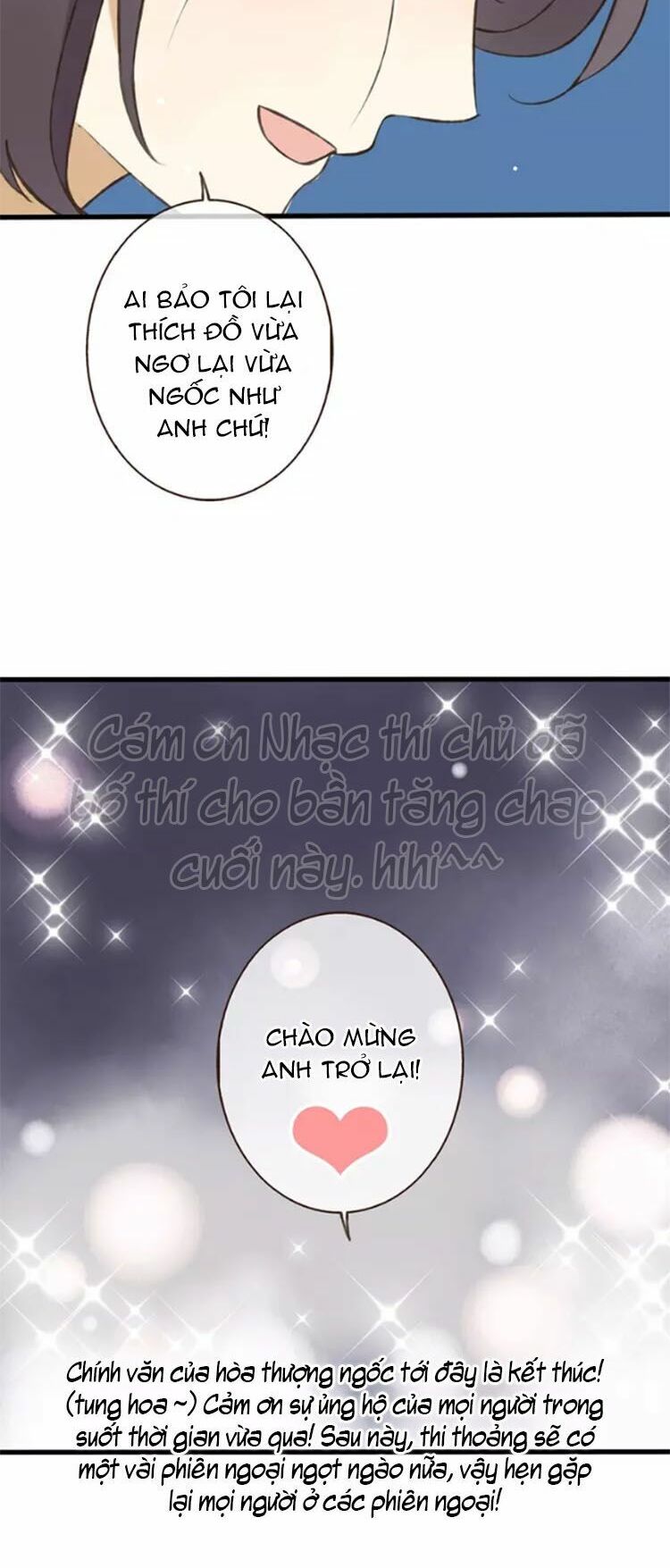 Trên Trời Rớt Xuống Một Hòa Thượng Ngốc: Chapter 59: End