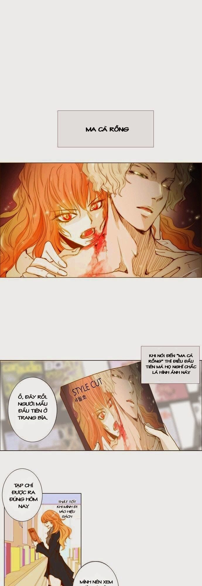 Không Thể Chạm Vào Anh: Chapter 1