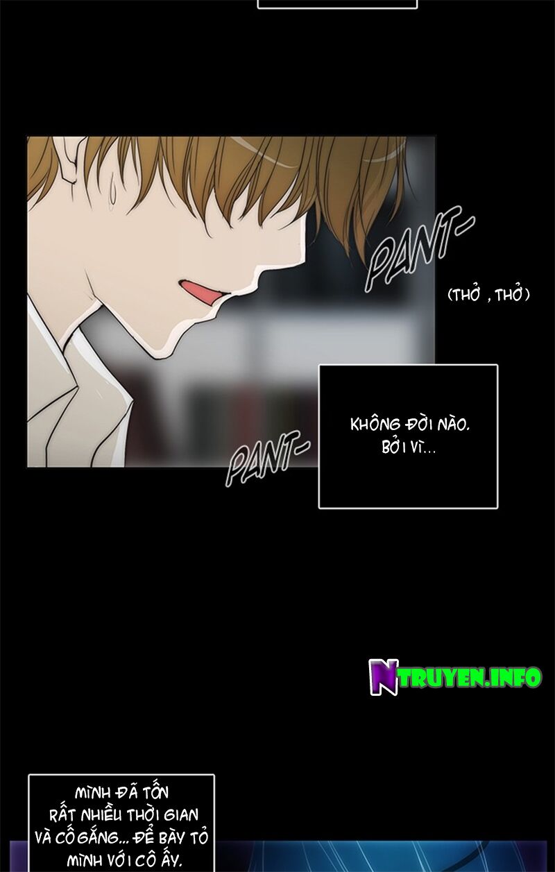 Không Thể Chạm Vào Anh: Chapter 102