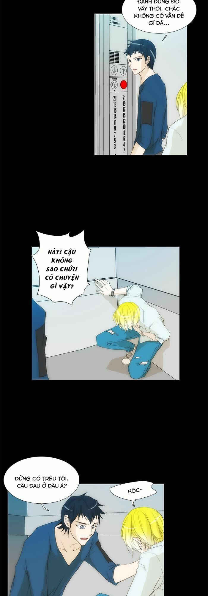 Không Thể Chạm Vào Anh: Chapter 111