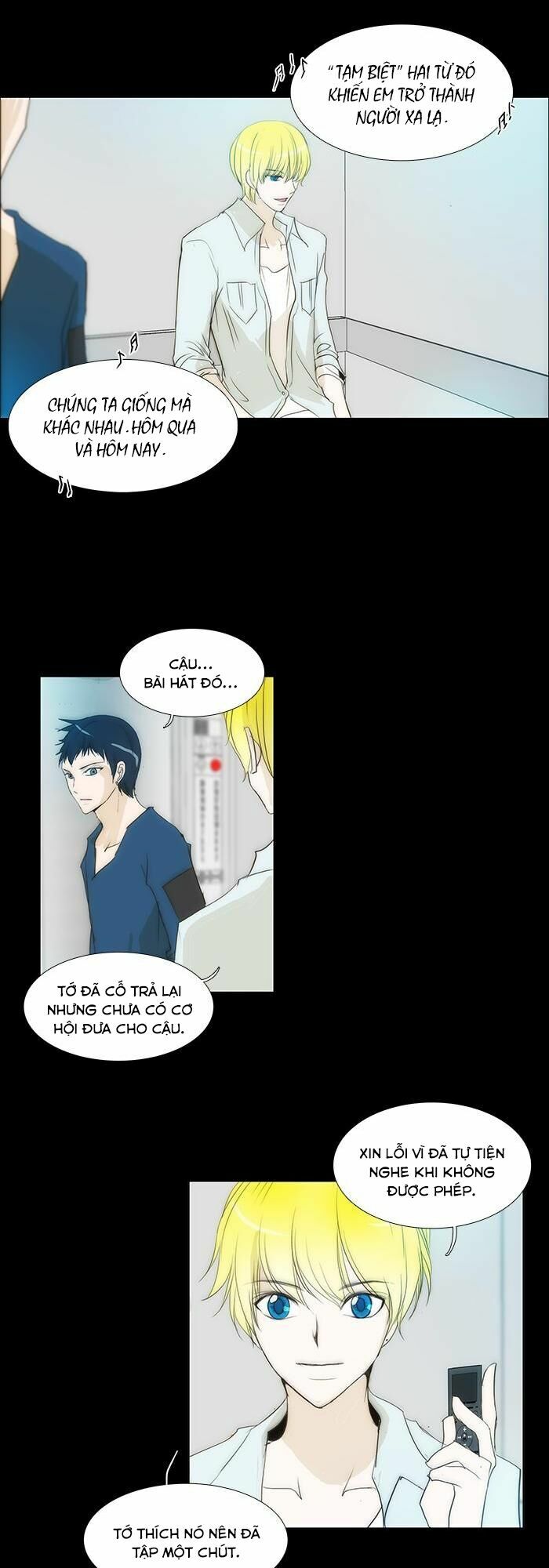 Không Thể Chạm Vào Anh: Chapter 111