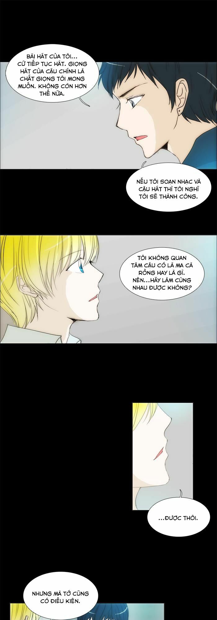 Không Thể Chạm Vào Anh: Chapter 111