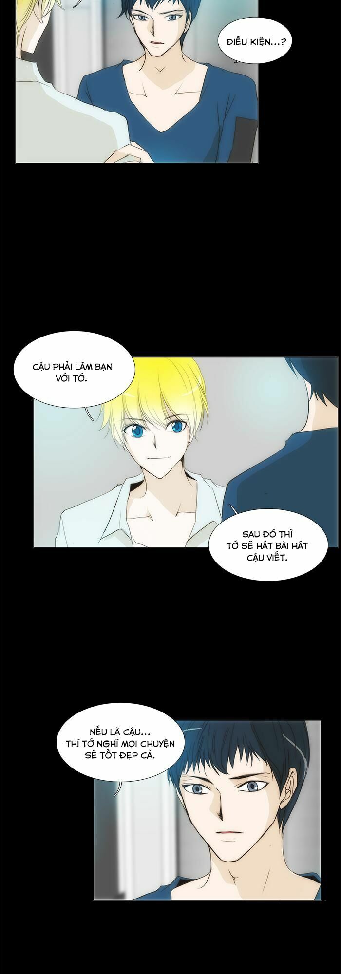 Không Thể Chạm Vào Anh: Chapter 111
