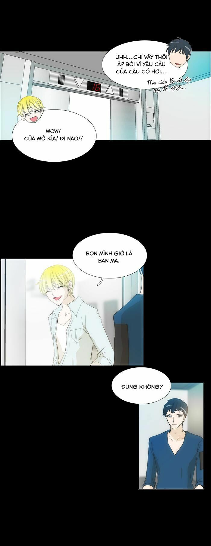 Không Thể Chạm Vào Anh: Chapter 111