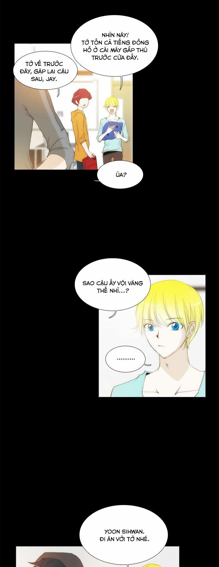 Không Thể Chạm Vào Anh: Chapter 111