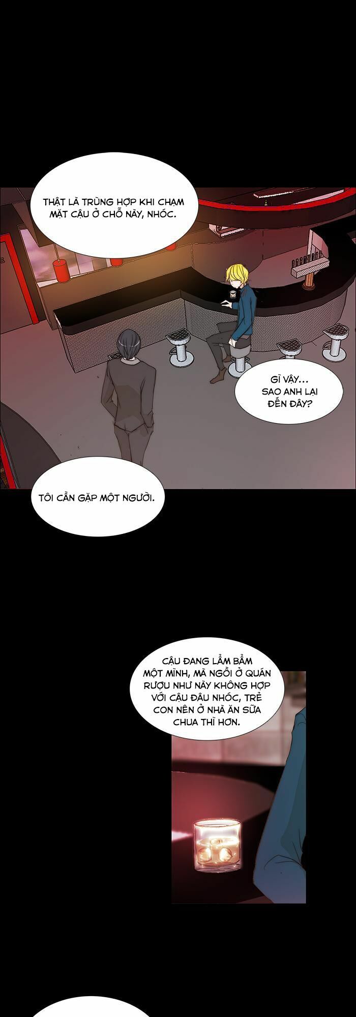 Không Thể Chạm Vào Anh: Chapter 112