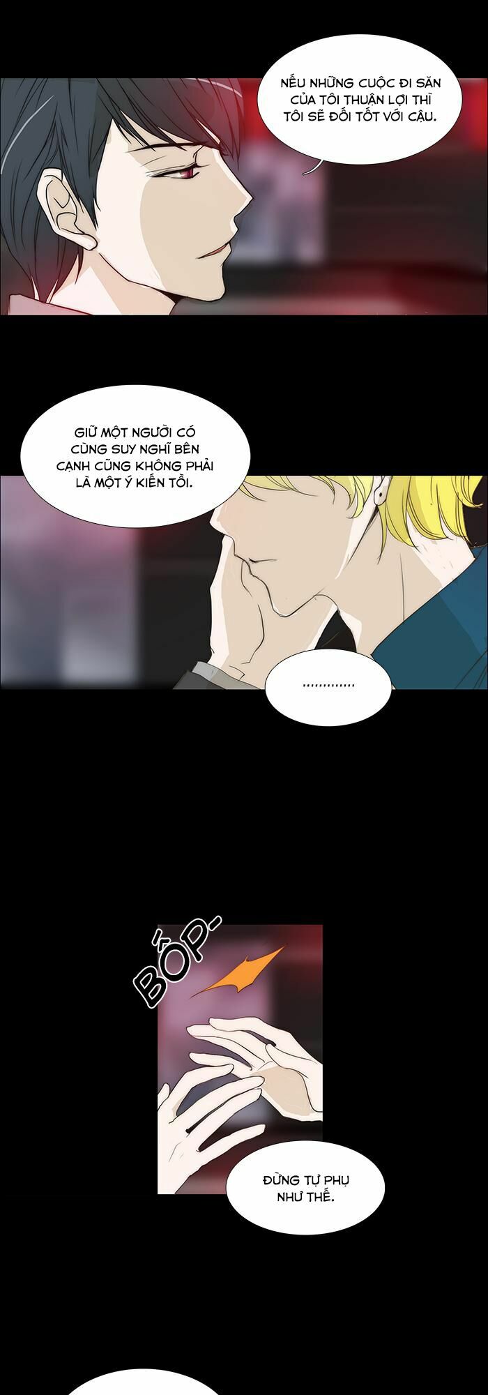 Không Thể Chạm Vào Anh: Chapter 112