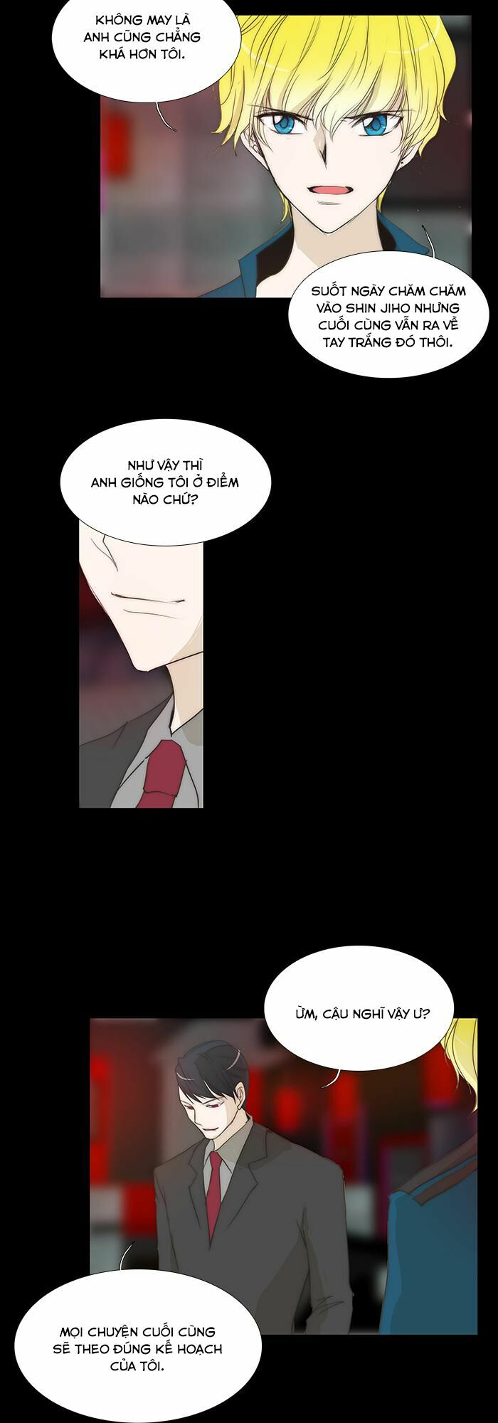 Không Thể Chạm Vào Anh: Chapter 112