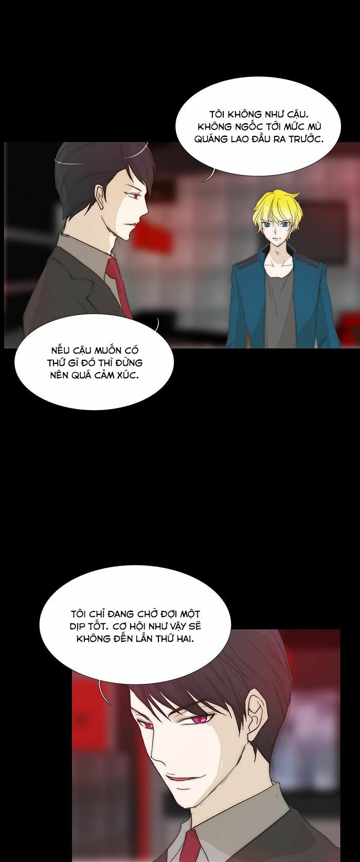 Không Thể Chạm Vào Anh: Chapter 112